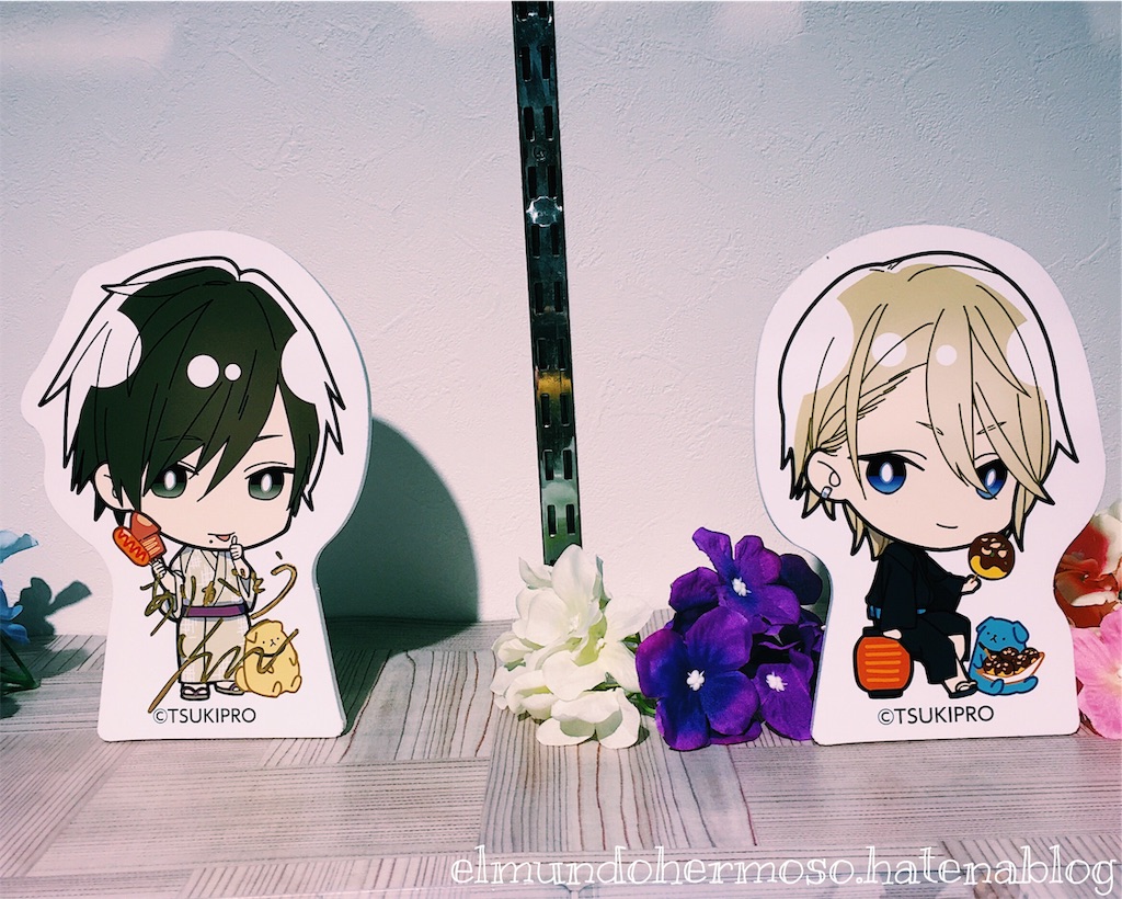 f:id:lau_wkn:20200731064254j:image