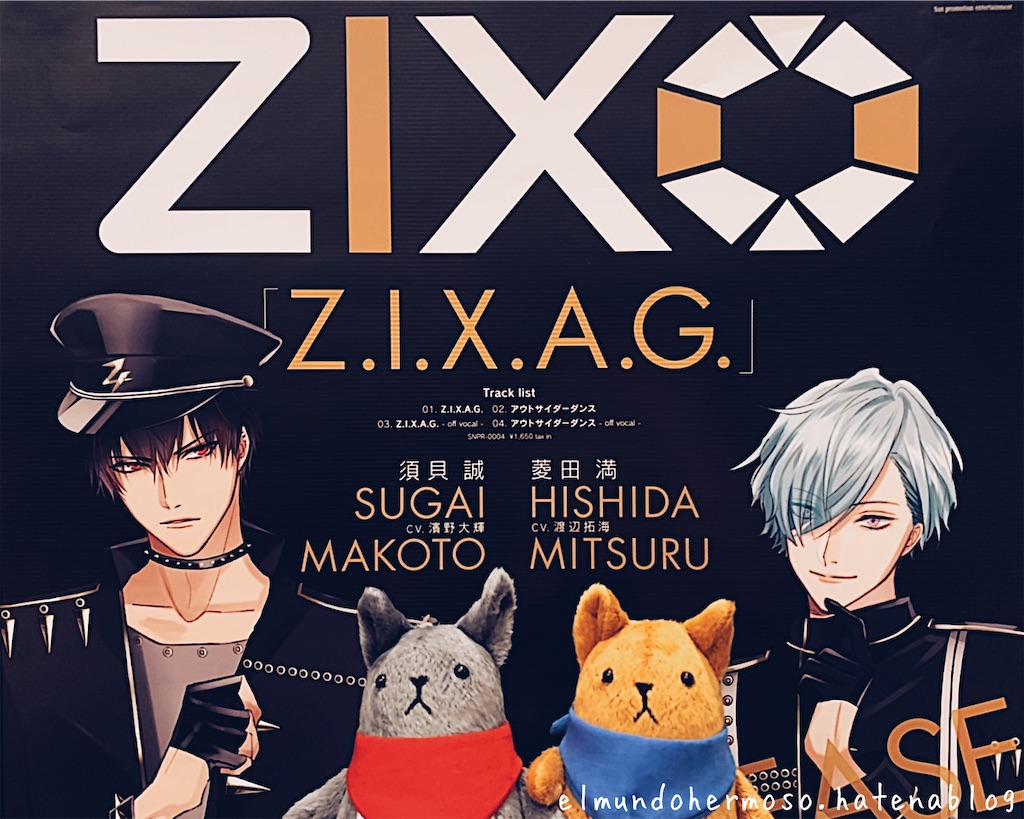 f:id:lau_wkn:20201210114923j:image