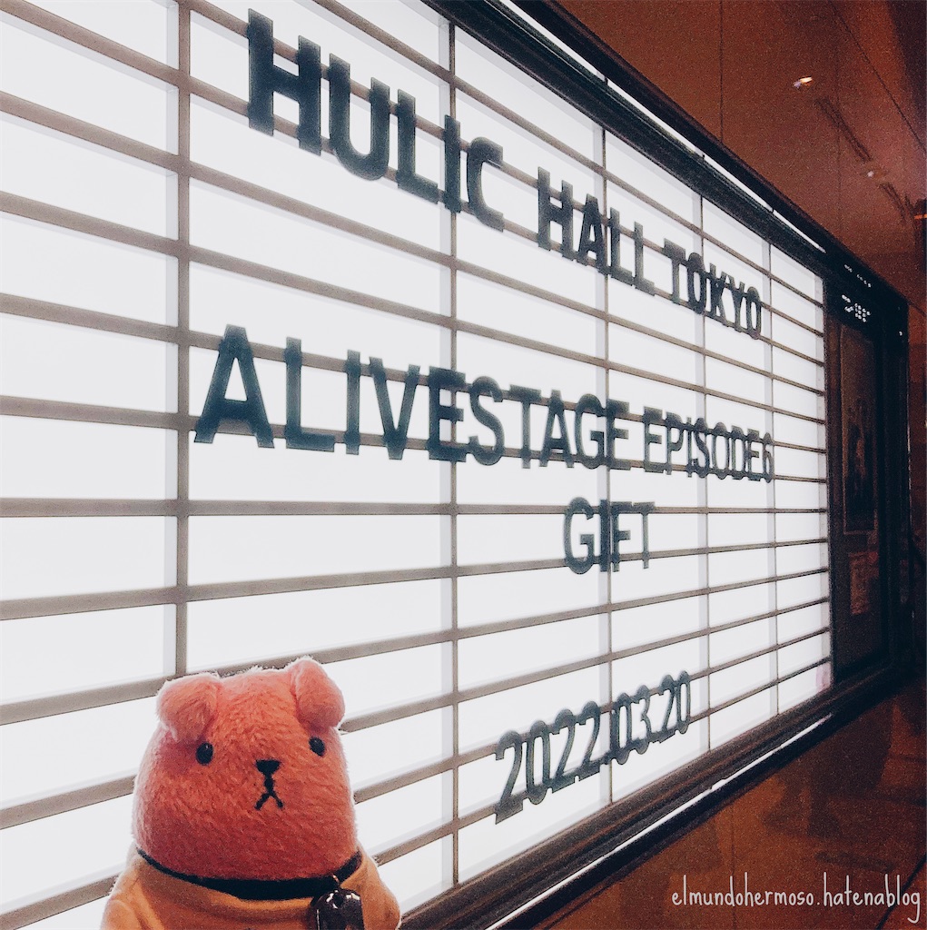 f:id:lau_wkn:20220412045548j:image f:id:lau_wkn:20220412045548j:image