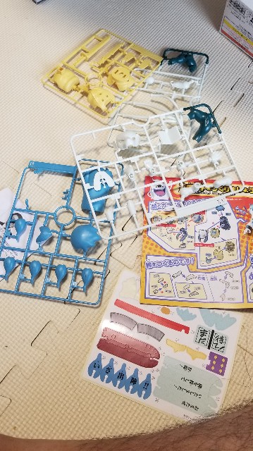 f:id:laugh-maker-shin:20181006132548j:image f:id:laugh-maker-shin:20181006132548j:image