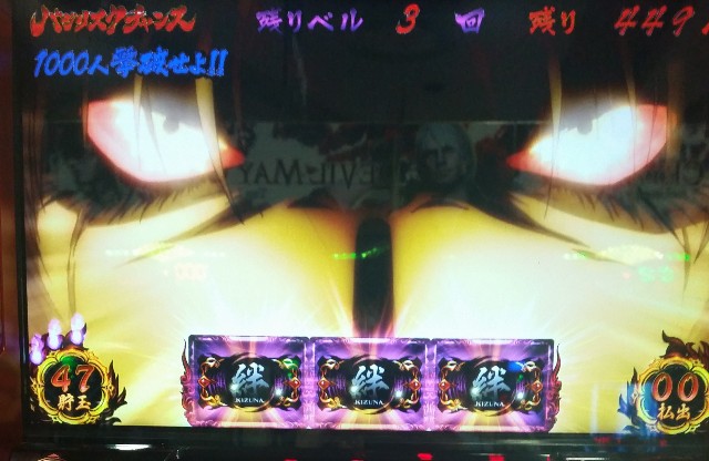 f:id:laugh-maker-shin:20181006132928j:image f:id:laugh-maker-shin:20181006132928j:image