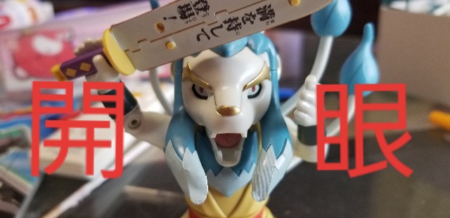 f:id:laugh-maker-shin:20181006133044j:image f:id:laugh-maker-shin:20181006133044j:image