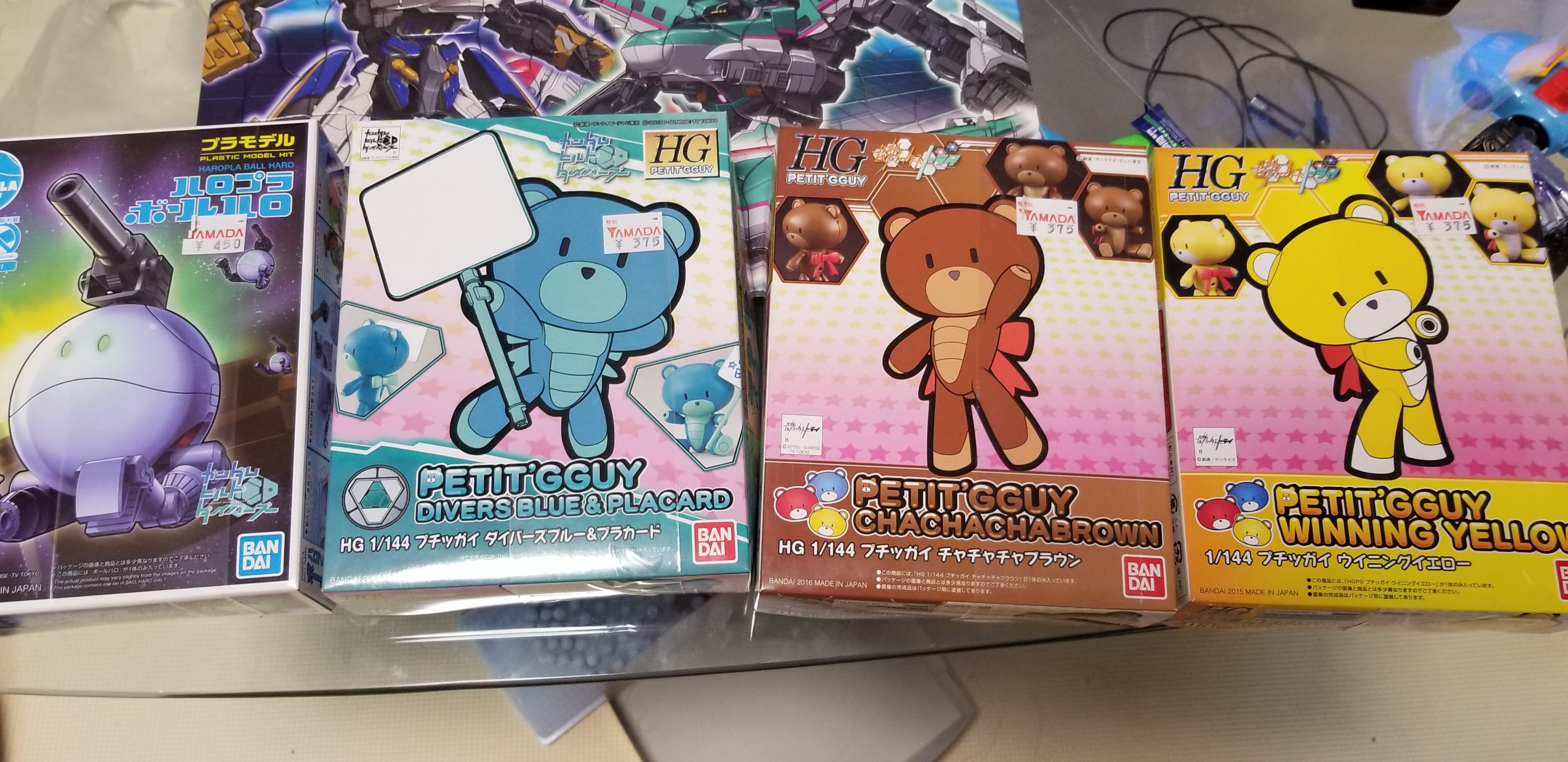 f:id:laugh-maker-shin:20181020234418j:image