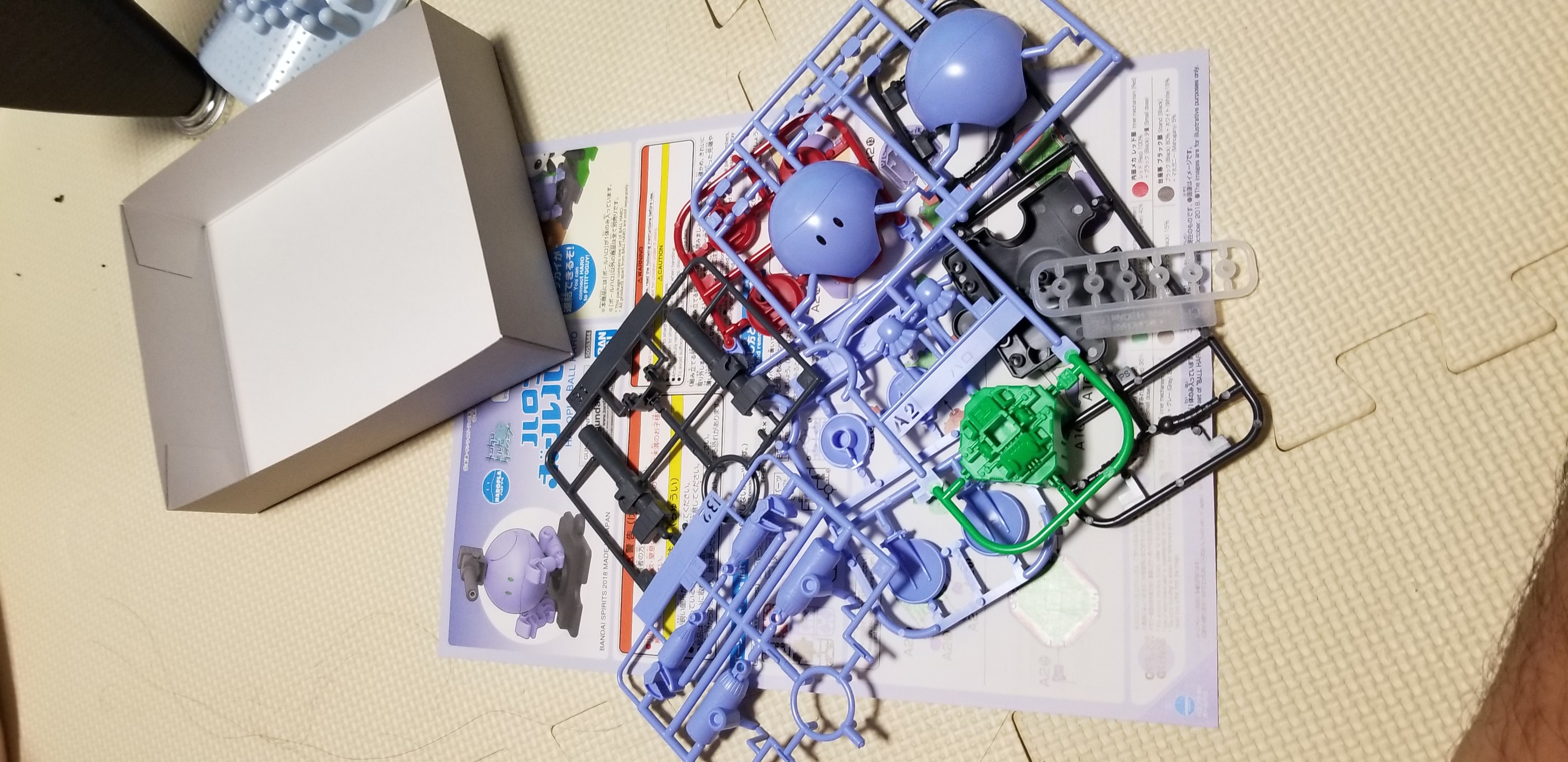 f:id:laugh-maker-shin:20181020234607j:image