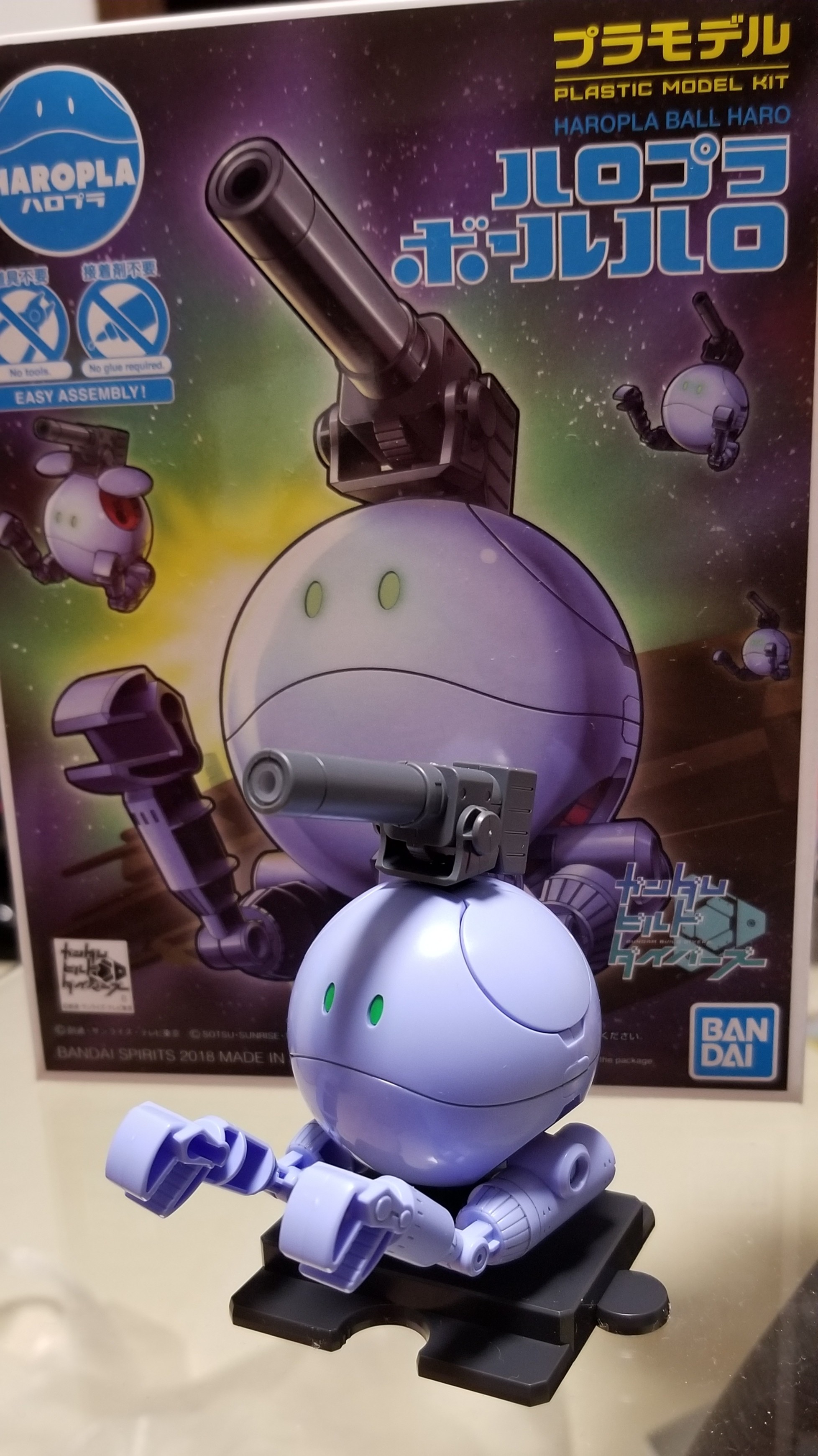 f:id:laugh-maker-shin:20181020234838j:image