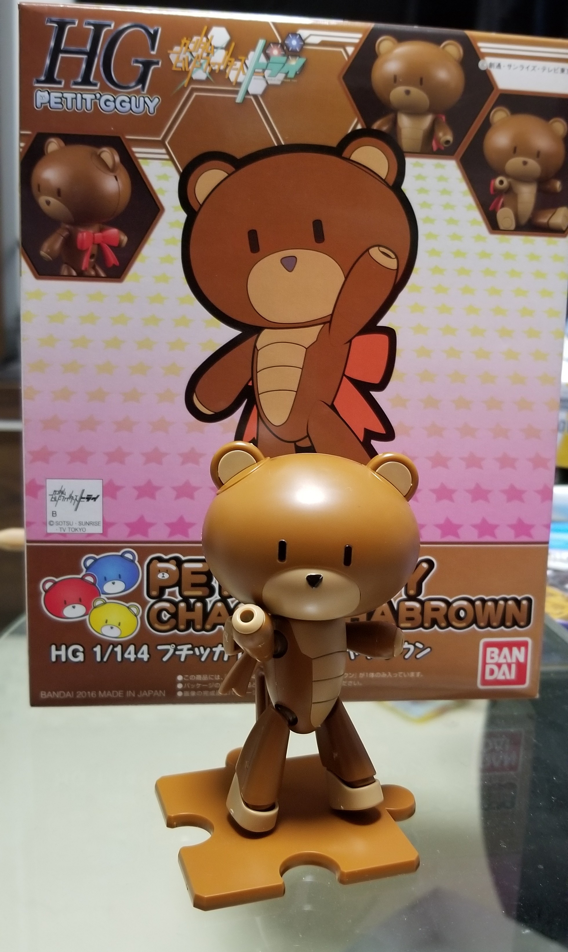 f:id:laugh-maker-shin:20181020235050j:image