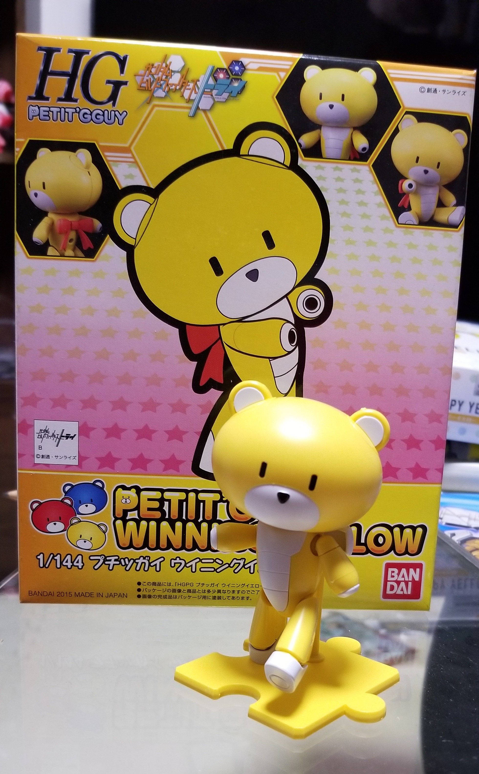 f:id:laugh-maker-shin:20181020235103j:image