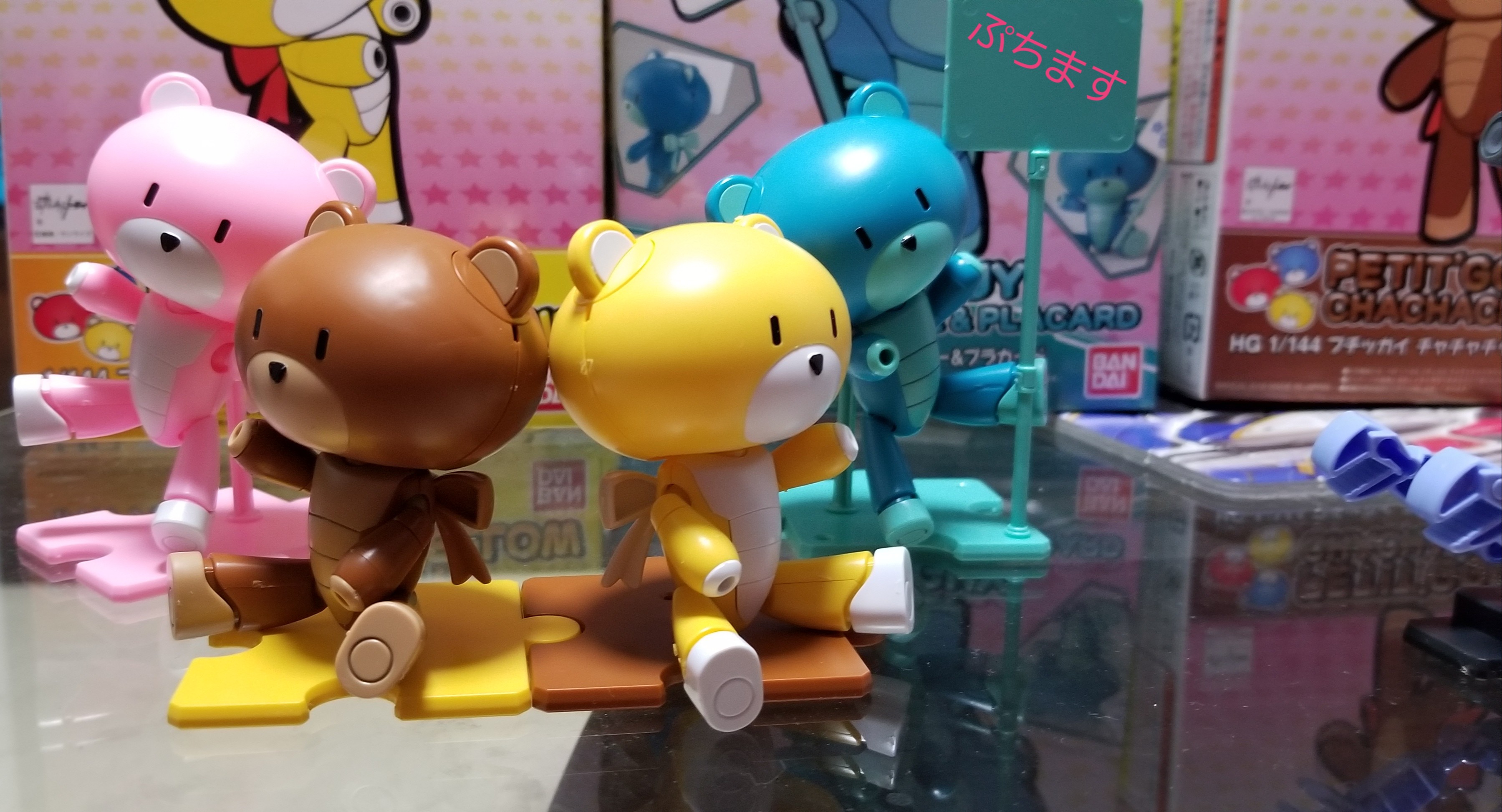 f:id:laugh-maker-shin:20181020235337j:image