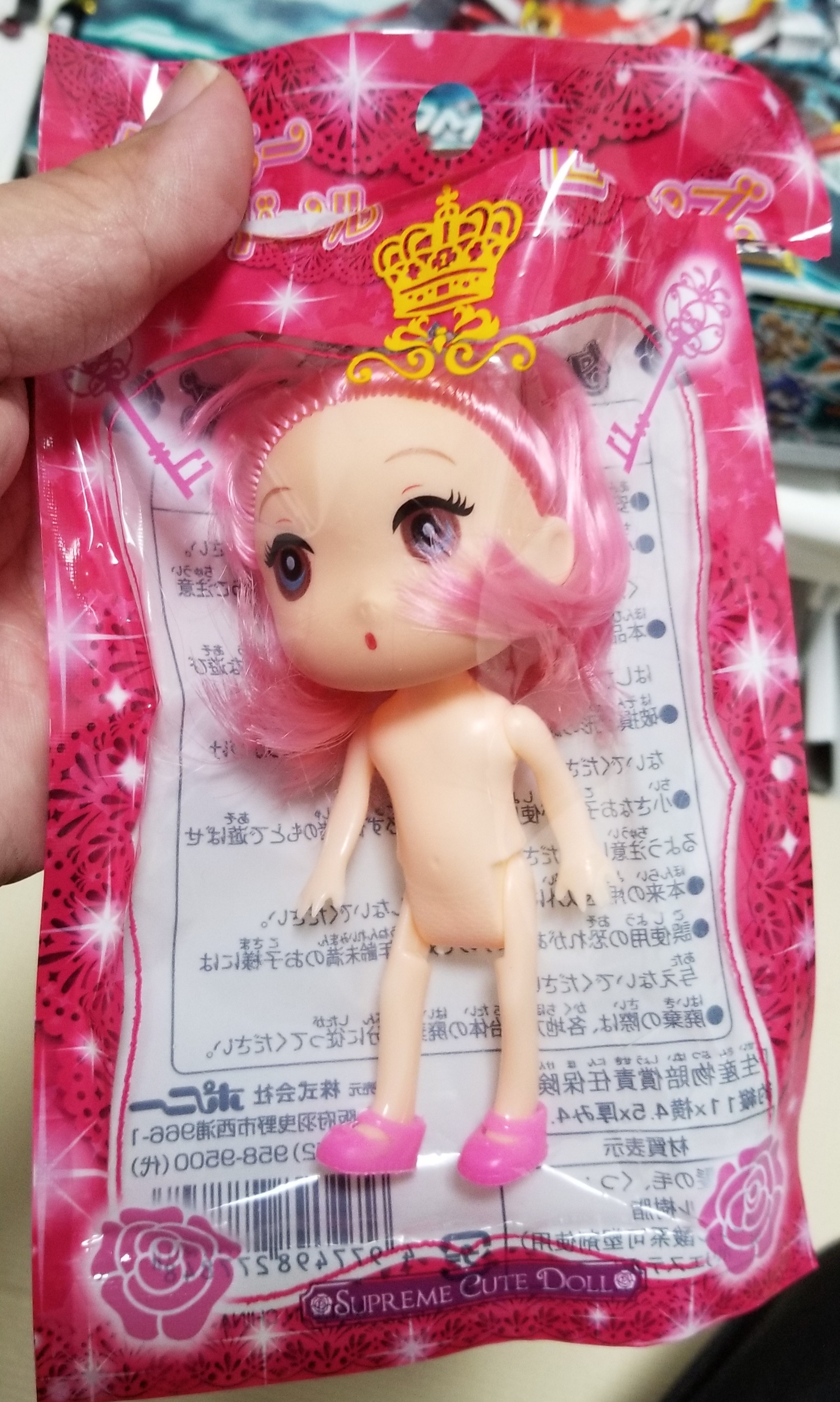 f:id:laugh-maker-shin:20181021223742j:image f:id:laugh-maker-shin:20181021223742j:image