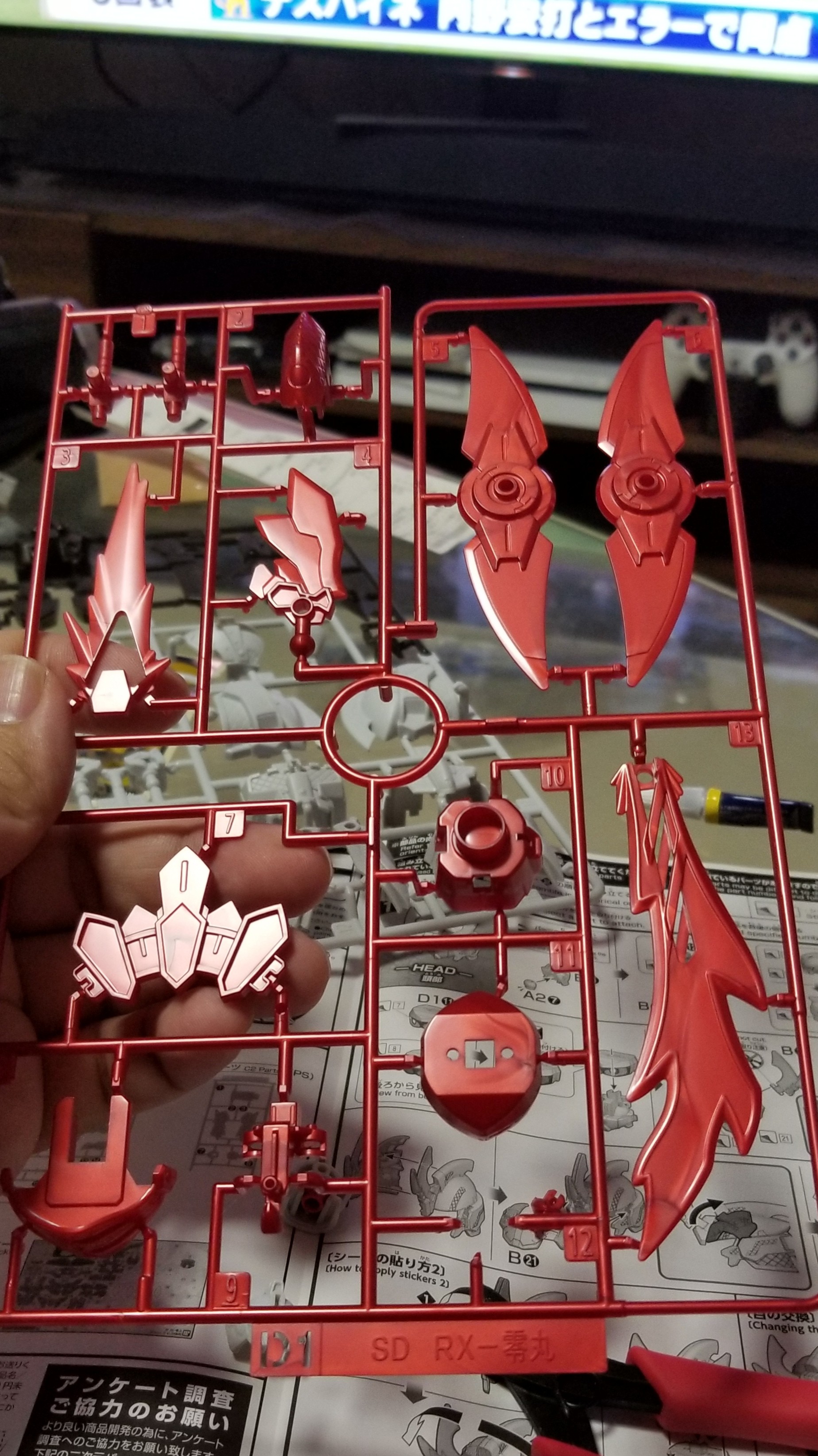 f:id:laugh-maker-shin:20181028091208j:image f:id:laugh-maker-shin:20181028091208j:image