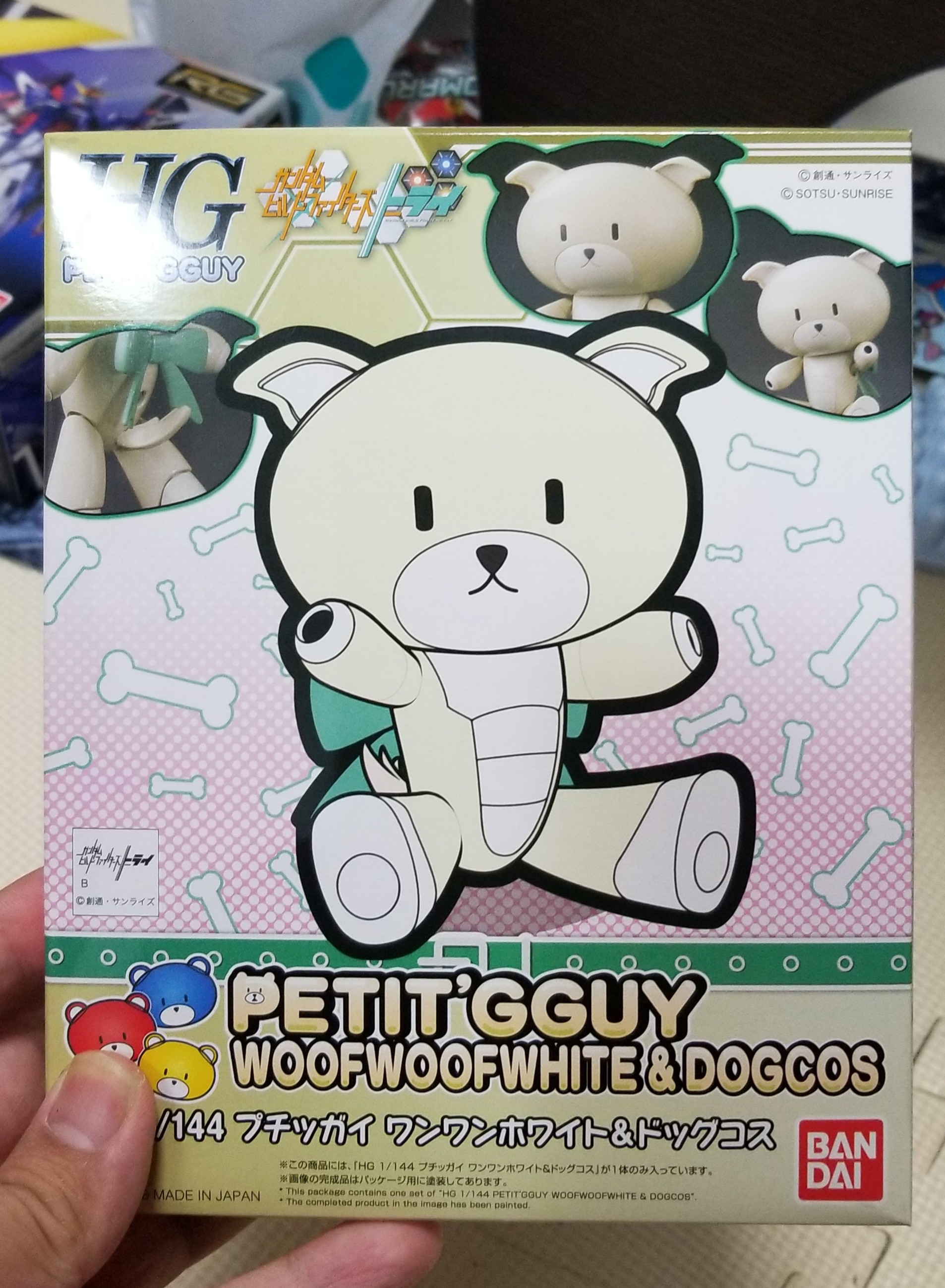 f:id:laugh-maker-shin:20181028213853j:image f:id:laugh-maker-shin:20181028213853j:image