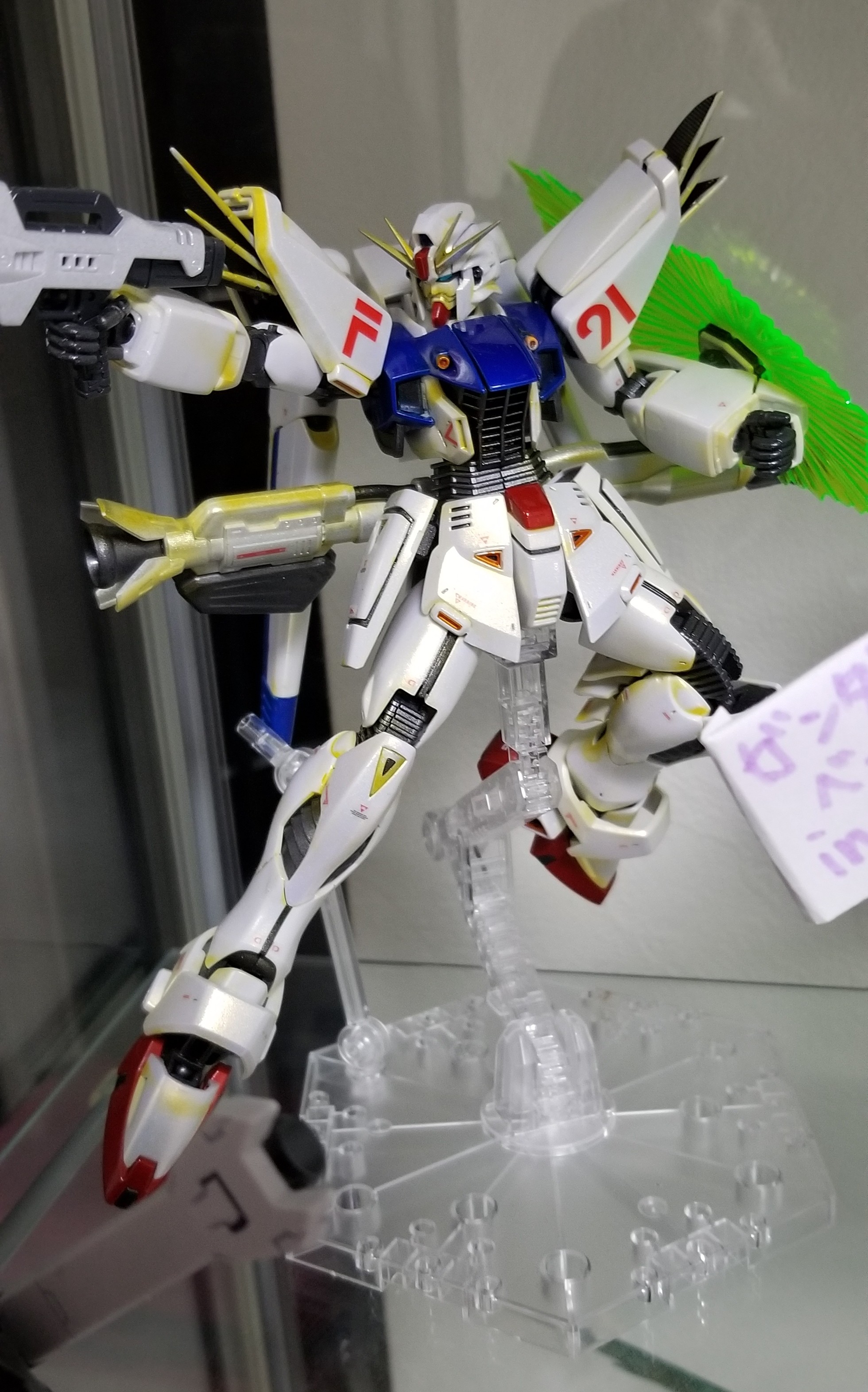 f:id:laugh-maker-shin:20181105020203j:image