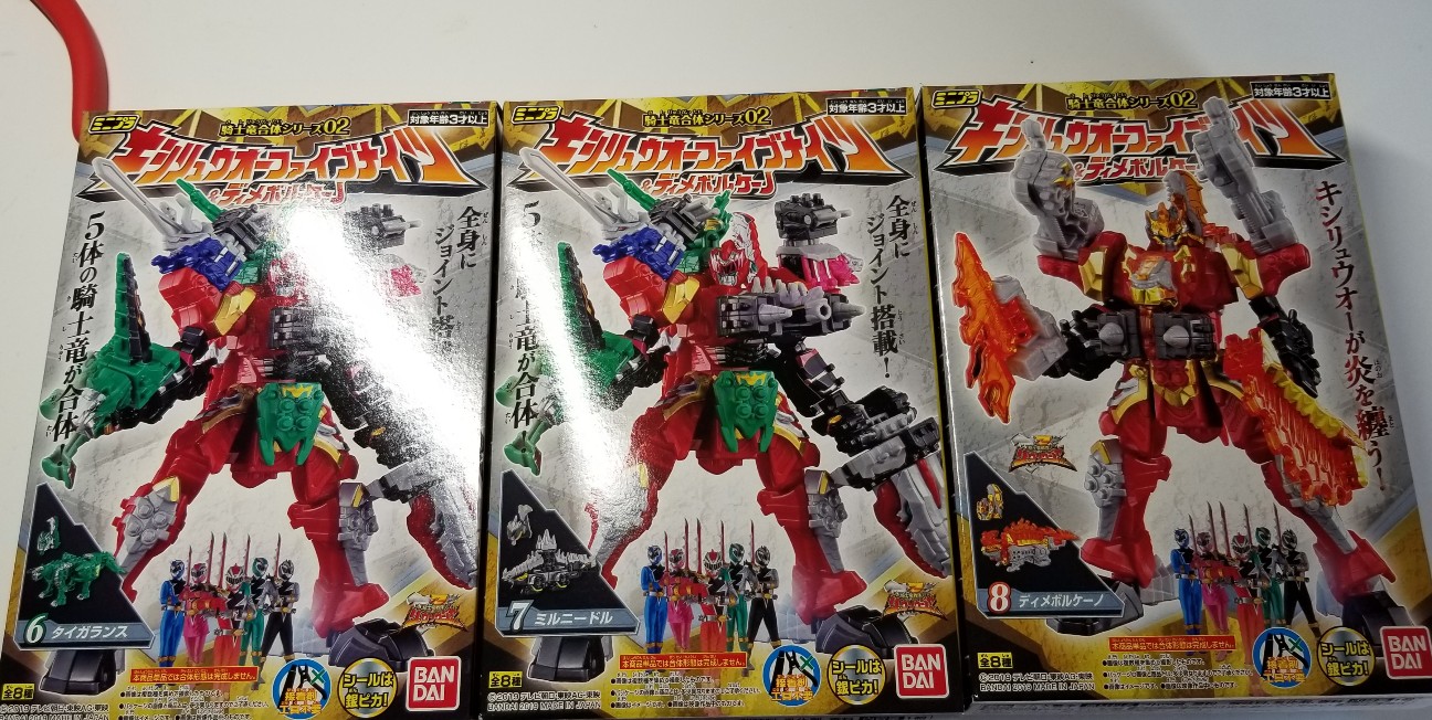 f:id:laugh-maker-shin:20190707143352j:image f:id:laugh-maker-shin:20190707143352j:image