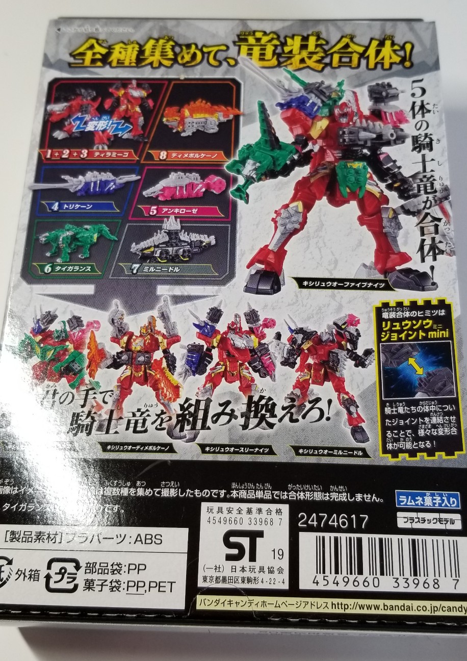 f:id:laugh-maker-shin:20190707144025j:image f:id:laugh-maker-shin:20190707144025j:image