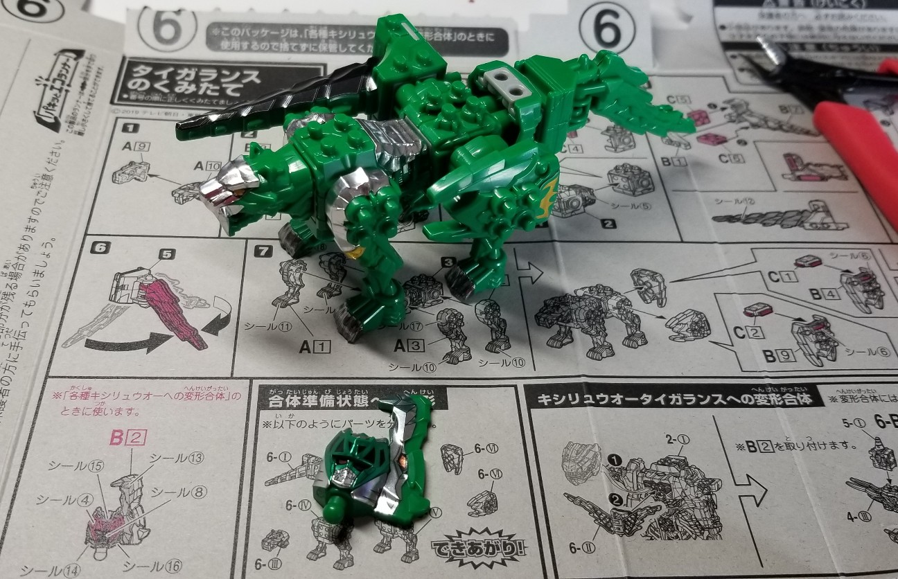 f:id:laugh-maker-shin:20190707144142j:image f:id:laugh-maker-shin:20190707144142j:image