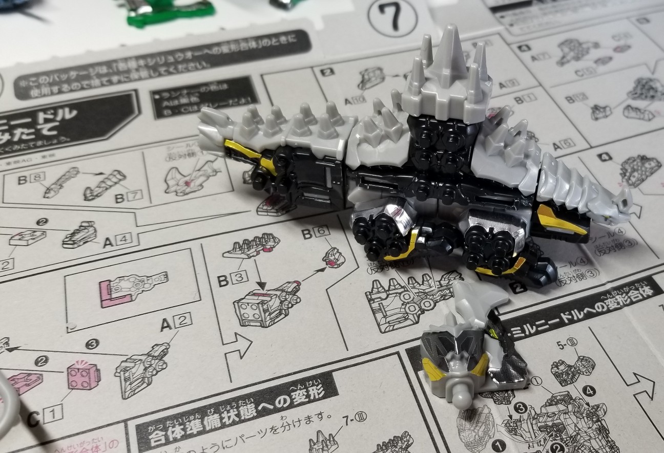 f:id:laugh-maker-shin:20190707144424j:image f:id:laugh-maker-shin:20190707144424j:image