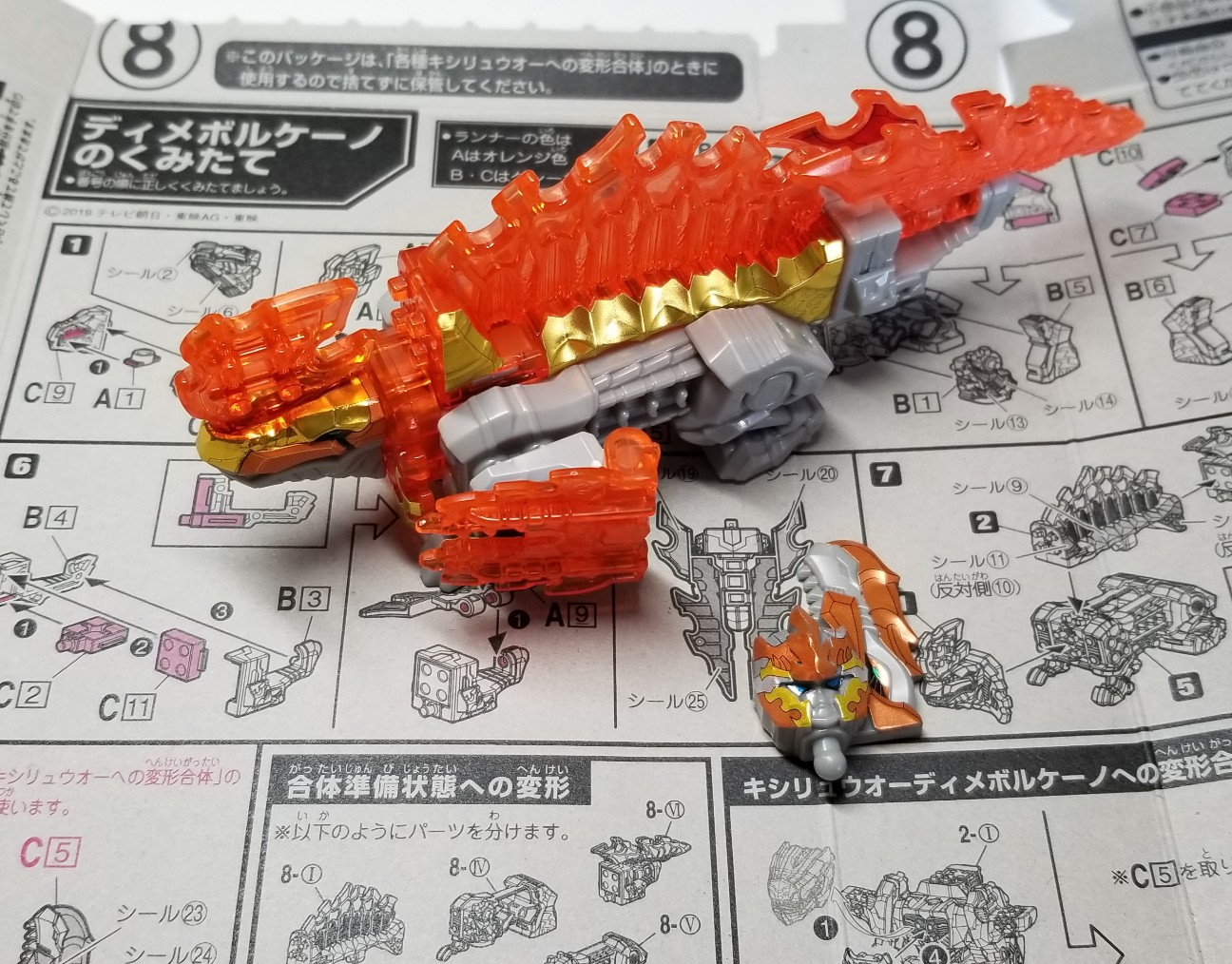 f:id:laugh-maker-shin:20190707145142j:image f:id:laugh-maker-shin:20190707145142j:image