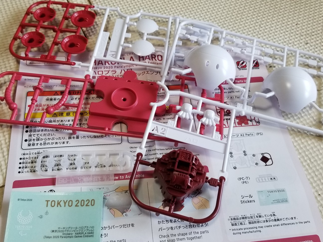 f:id:laugh-maker-shin:20200608213743j:image