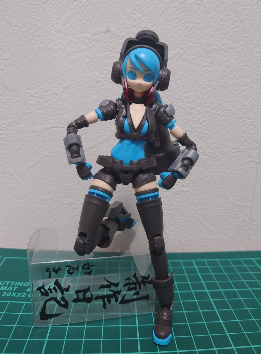 ガールガンレディ レディコマンダーアリス制作＆改造日記 - かるま