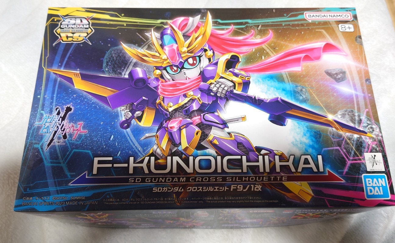 f:id:laugh-maker-shin:20240101211342j:image f:id:laugh-maker-shin:20240101211342j:image