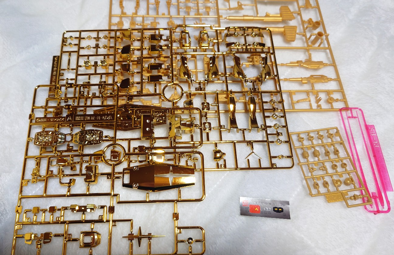 f:id:laugh-maker-shin:20240103225939j:image