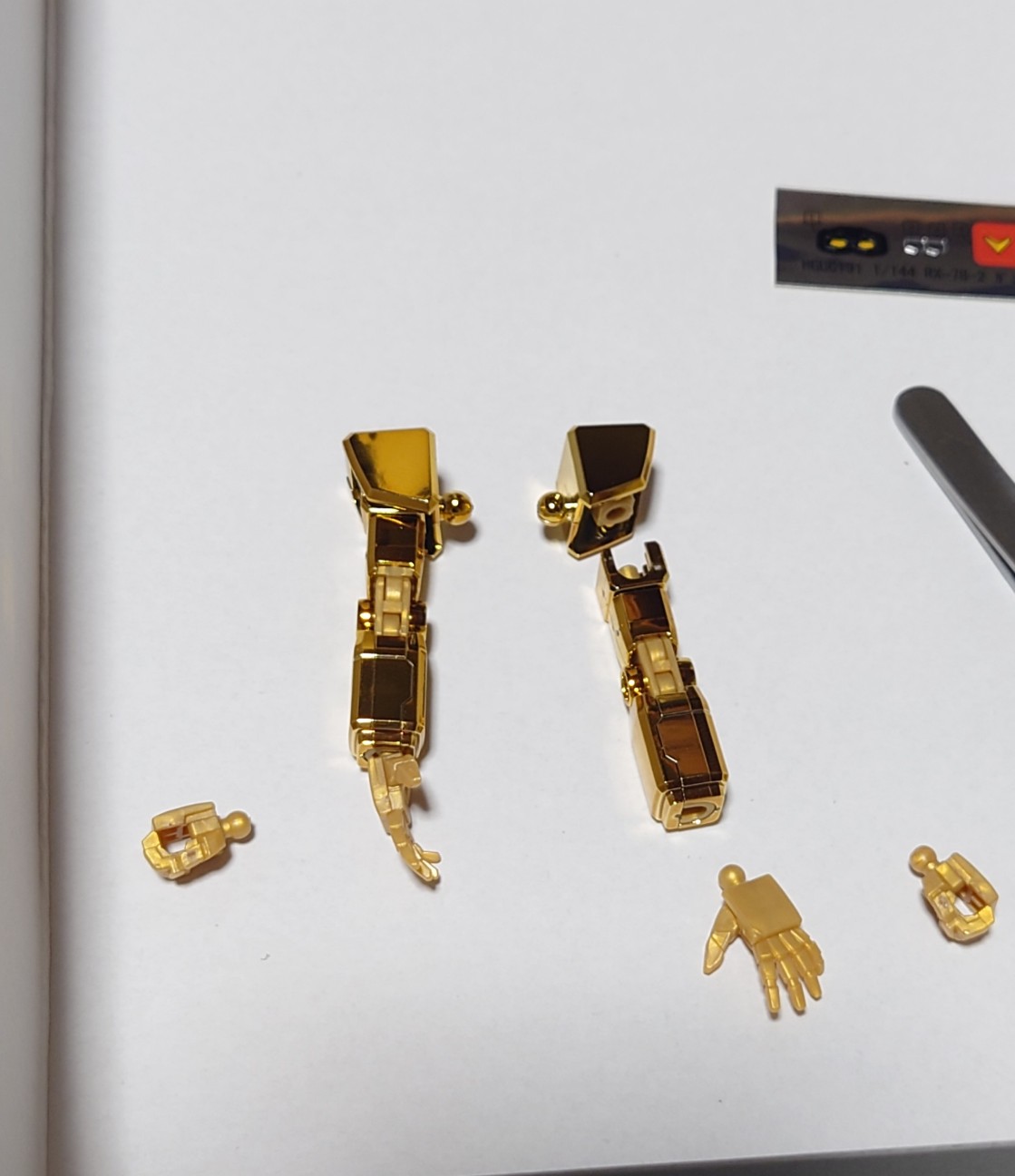 f:id:laugh-maker-shin:20240103230338j:image