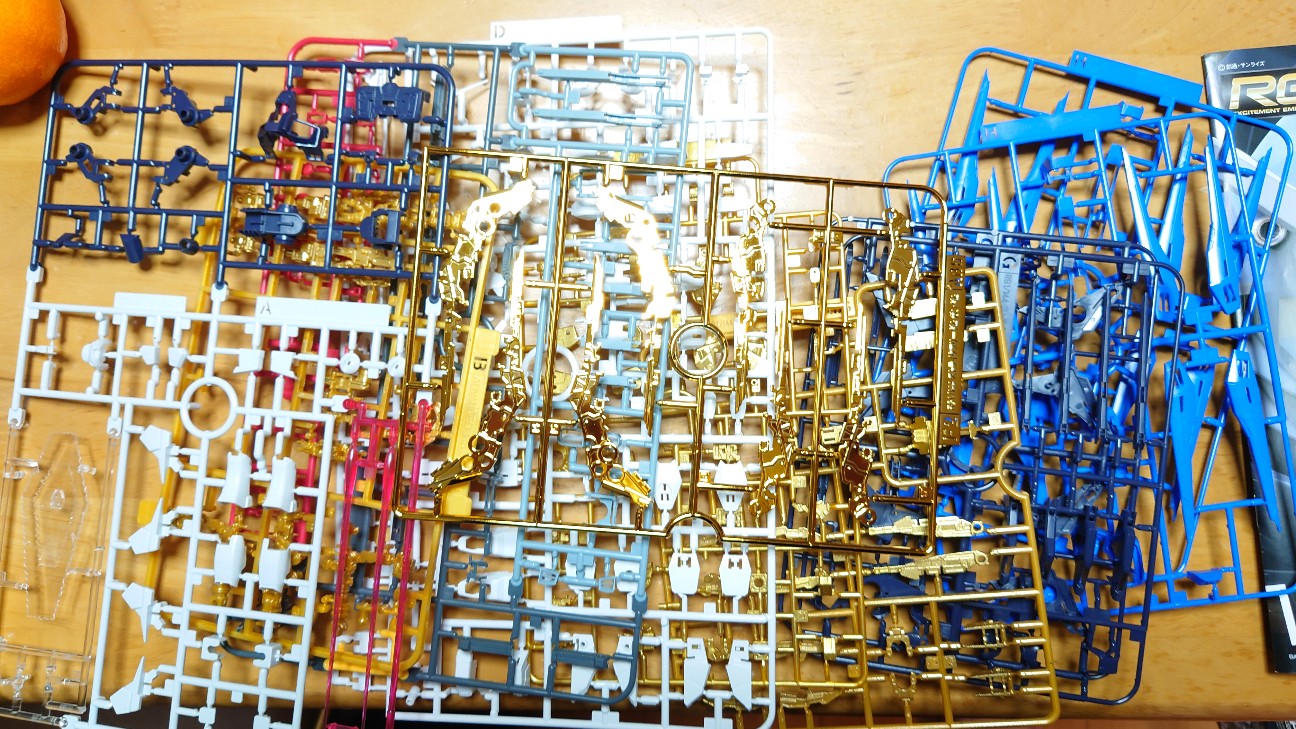 f:id:laugh-maker-shin:20240107222401j:image f:id:laugh-maker-shin:20240107222401j:image