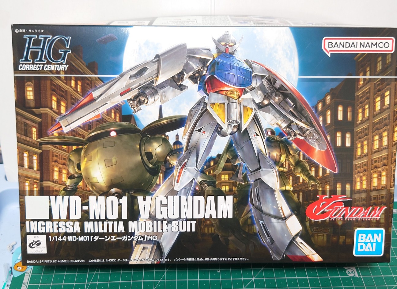 f:id:laugh-maker-shin:20240903172128j:image