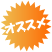 f:id:laugh-plus:20170429123024p:plain f:id:laugh-plus:20170429123024p:plain