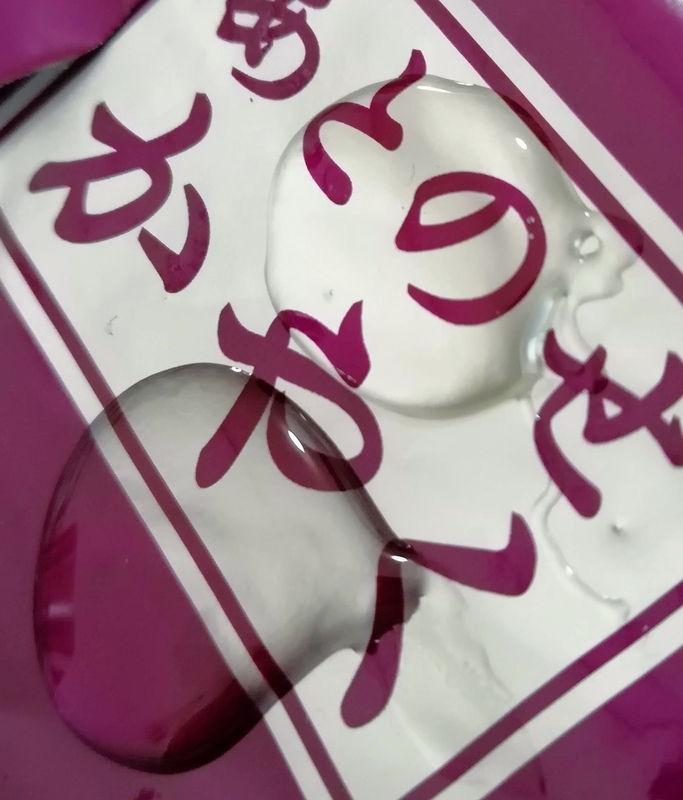 f:id:laugh2019r1:20210116013105j:plain