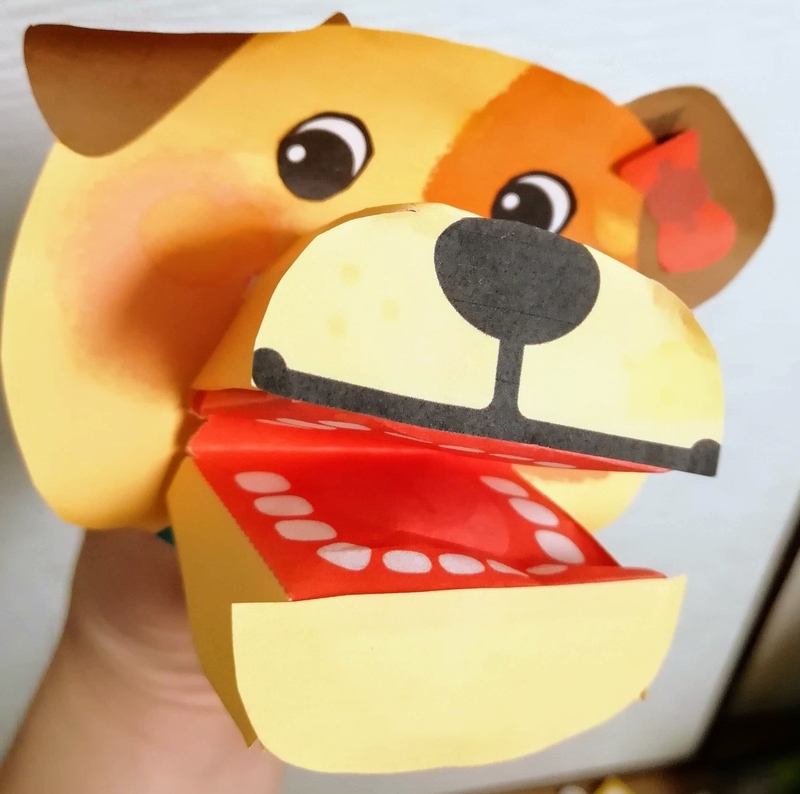 f:id:laugh2019r1:20210624210535j:plain