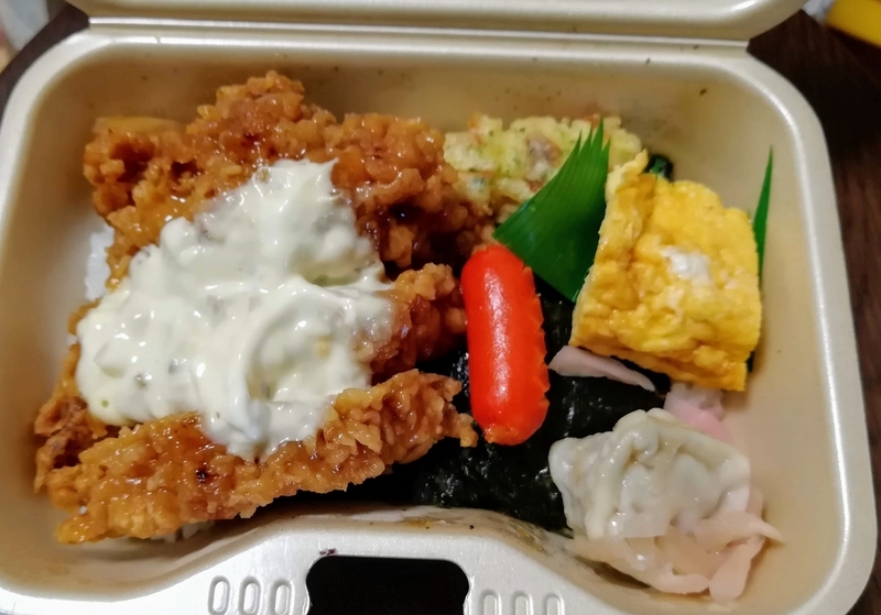 f:id:laugh2019r1:20210719153829j:plain