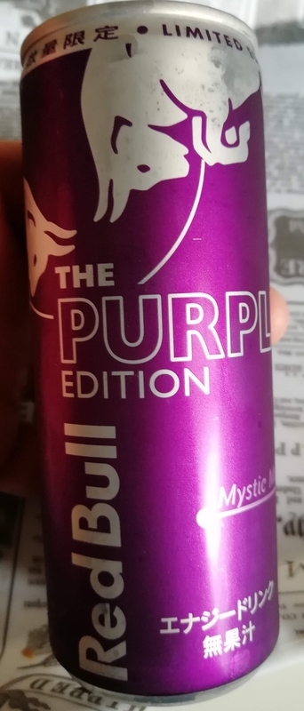 f:id:laugh2019r1:20210728200135j:plain