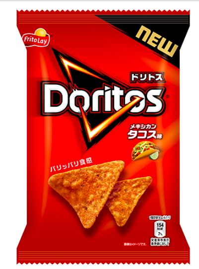 f:id:laugh2019r1:20210728205936p:plain