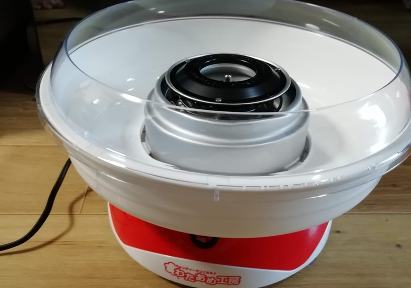 f:id:laugh2019r1:20210905134834j:plain