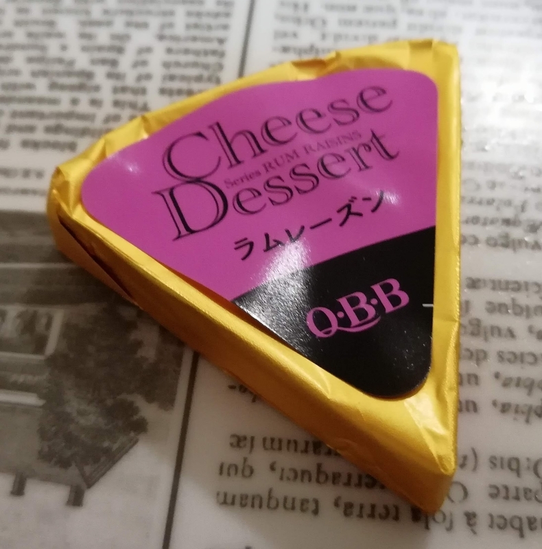 f:id:laugh2019r1:20210909113738j:plain