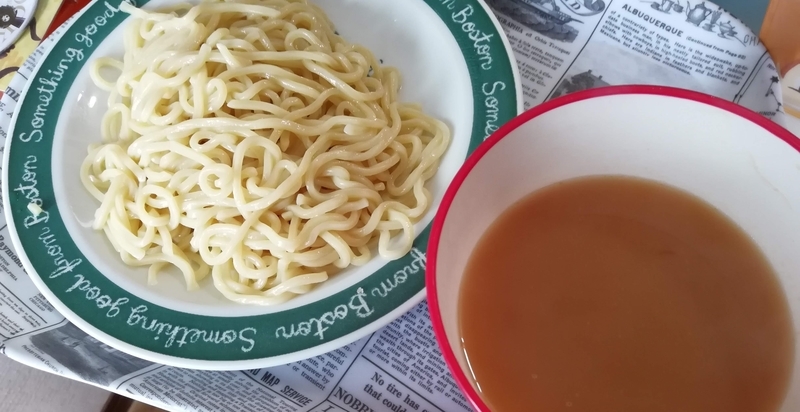 f:id:laugh2019r1:20210929164321j:plain