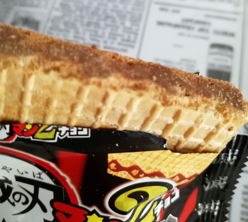 f:id:laugh2019r1:20211006124053j:plain