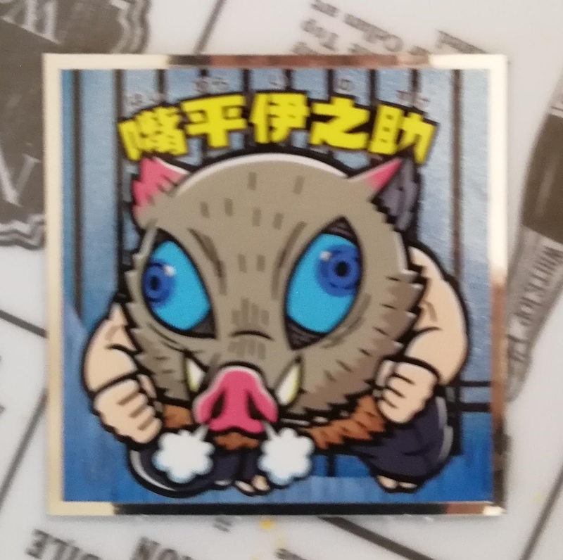 f:id:laugh2019r1:20211006125248j:plain