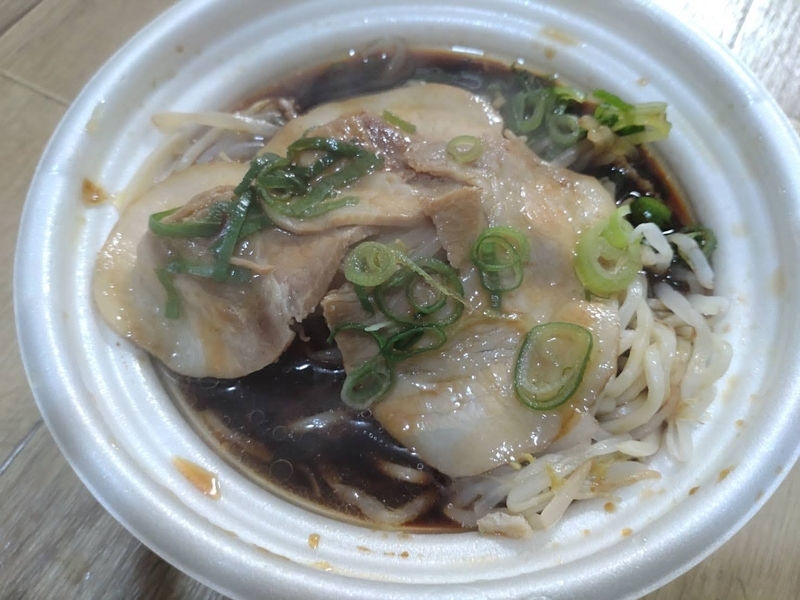 f:id:laugh2019r1:20211129022449j:plain