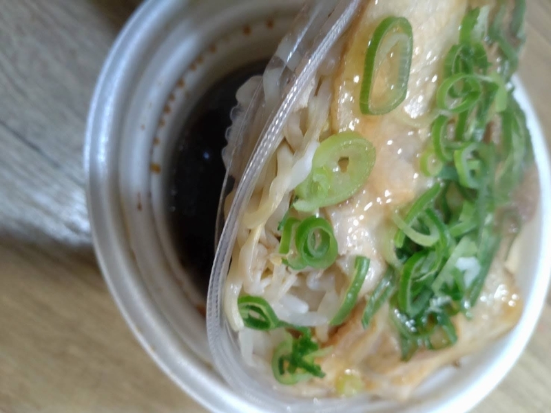 f:id:laugh2019r1:20211129022553j:plain