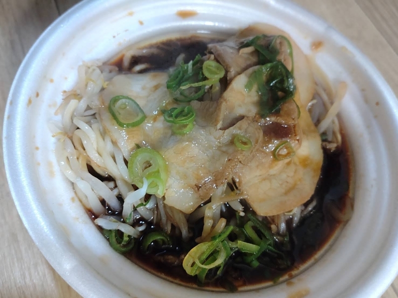 f:id:laugh2019r1:20211129022609j:plain