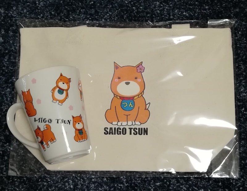 f:id:laugh2019r1:20211207124546j:plain