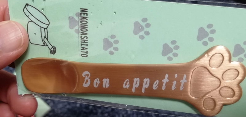 f:id:laugh2019r1:20211207125550j:plain