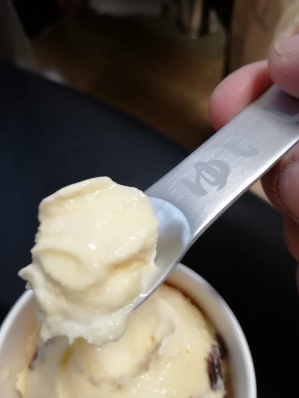 f:id:laugh2019r1:20220106101522j:plain