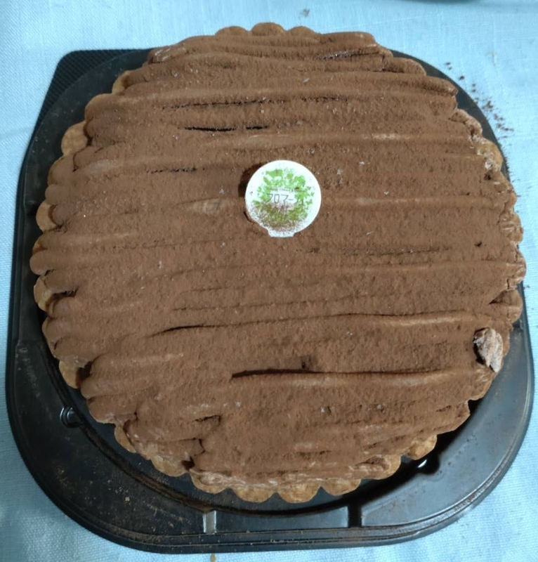 f:id:laugh2019r1:20220106130946j:plain