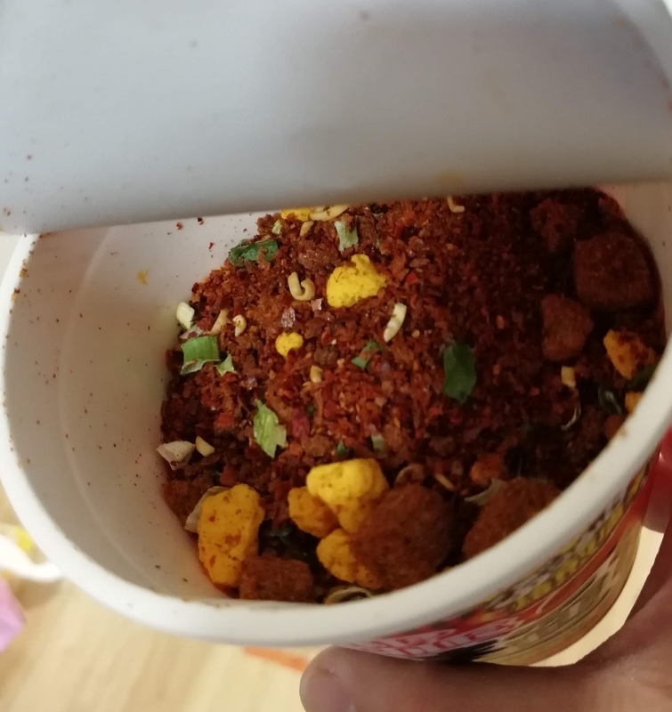 f:id:laugh2019r1:20220217164024j:plain