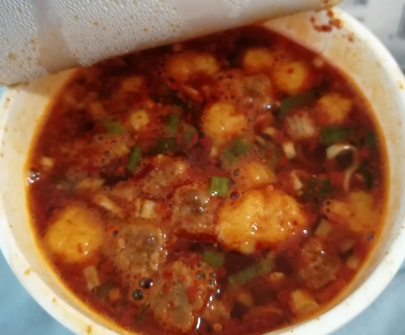 f:id:laugh2019r1:20220217164048j:plain