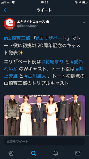 f:id:laughkun:20191112183458p:image