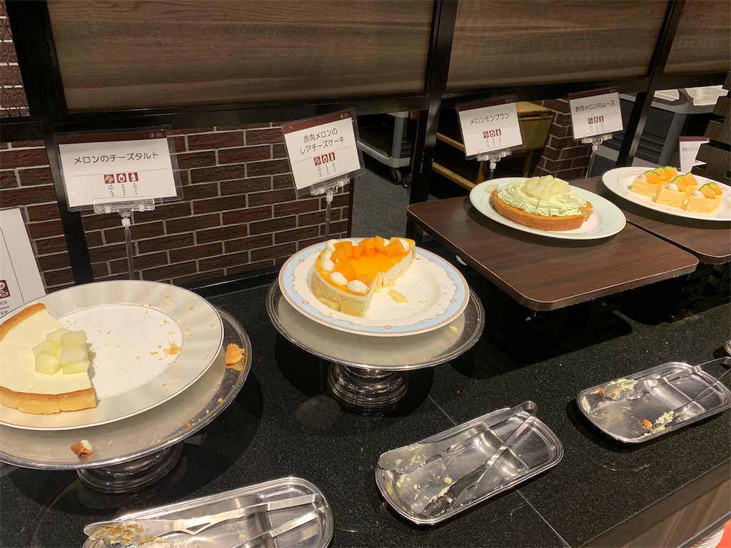 f:id:laughlaughmaker:20190808013628j:image f:id:laughlaughmaker:20190808013628j:image